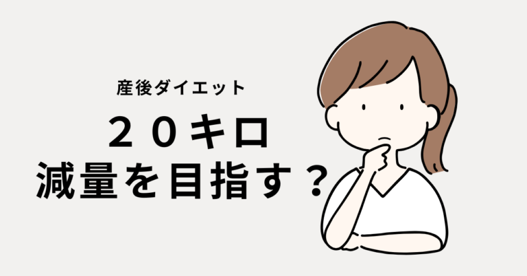 はじめまして (34)