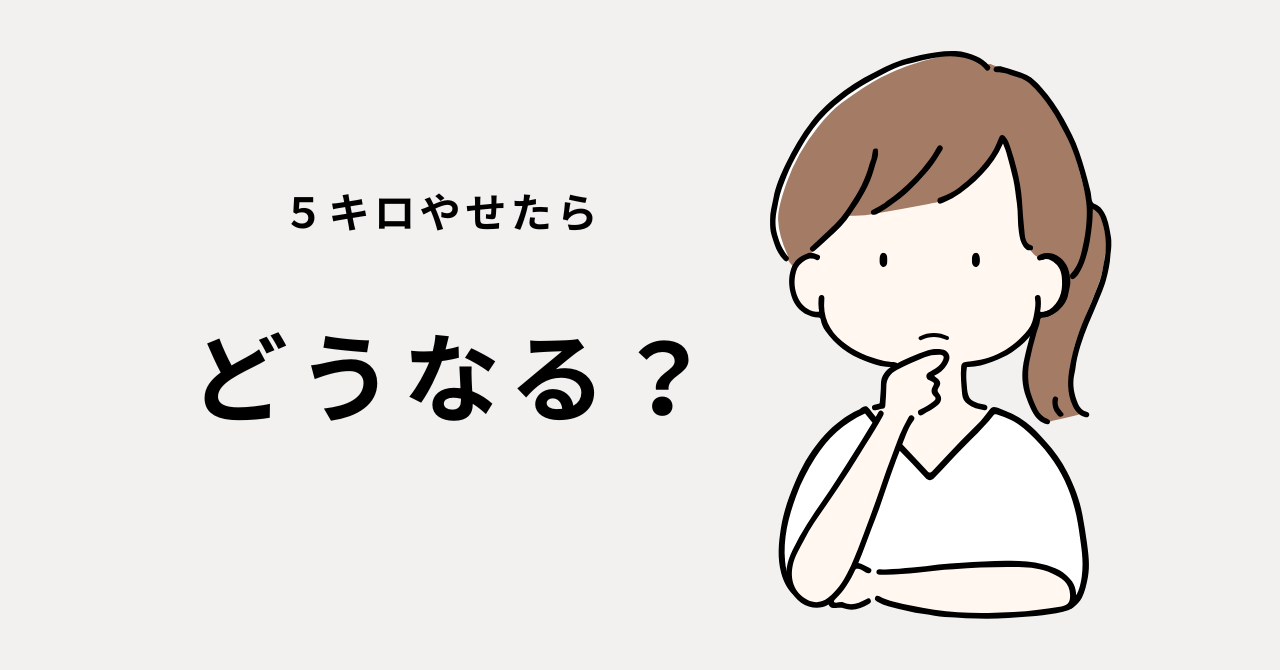 はじめまして (38)