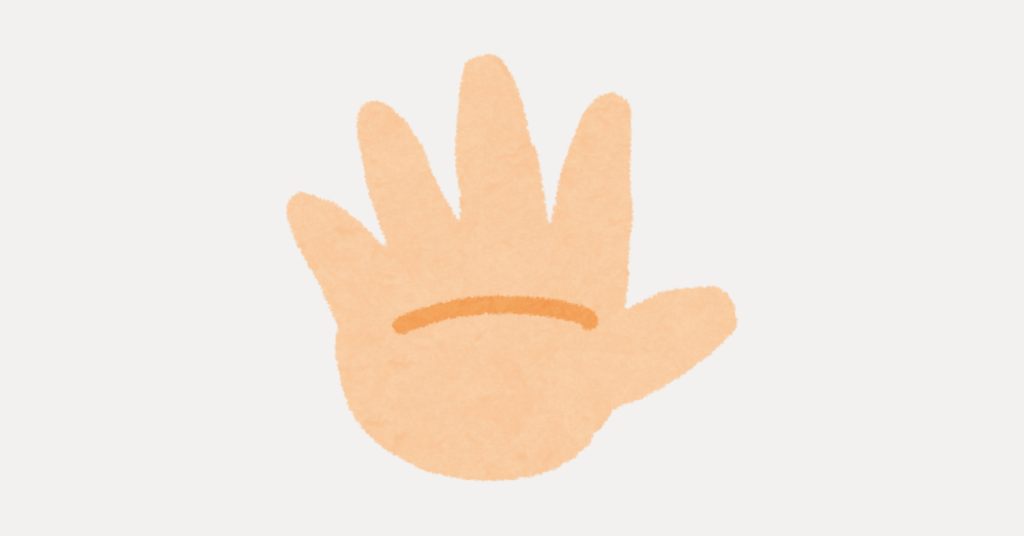 子どもの絵に表れる心理 | 「手を大きく描く」理由と成長サイン