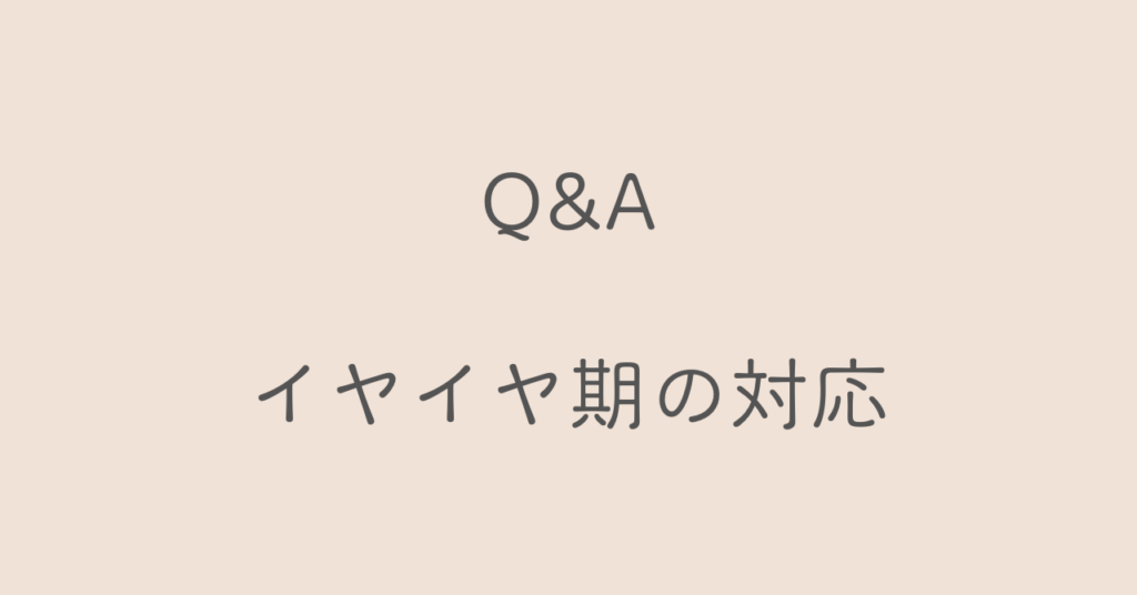 ホワイト　シンプル　モノトーン　本　イラスト　note　ノート　記事見出し画像　 (37)