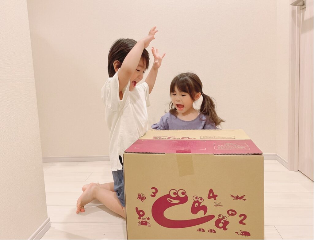 【0歳からの知育】おもちゃのサブスクで賢く遊ぶ！メリット＆デメリットを徹底解説