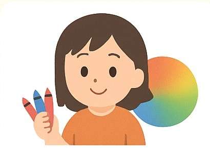 好きな色