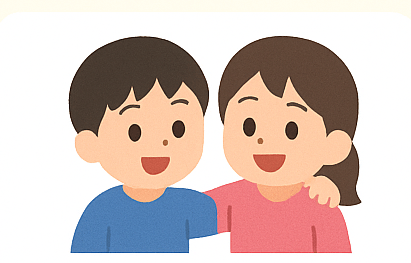 友達関係