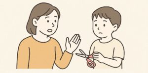 はさみの渡し方