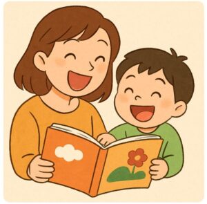 読み聞かせは量じゃない