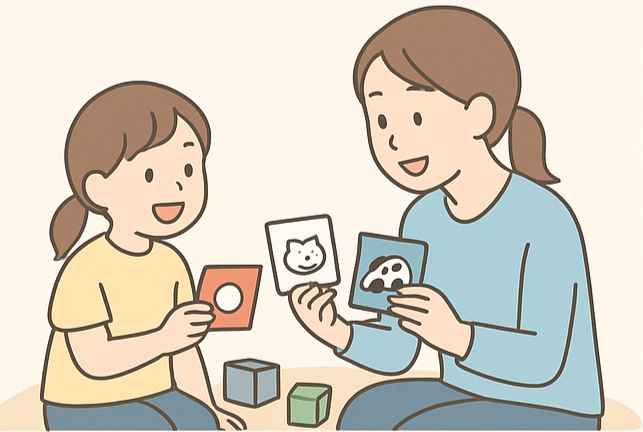 親子のコミュニケーションゲーム