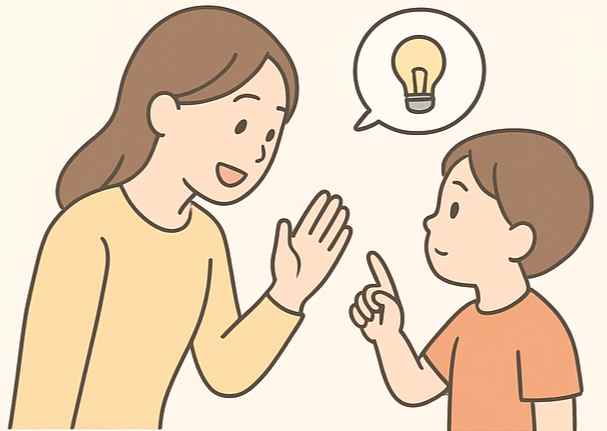 子どもの挑戦心を伸ばす家庭習慣