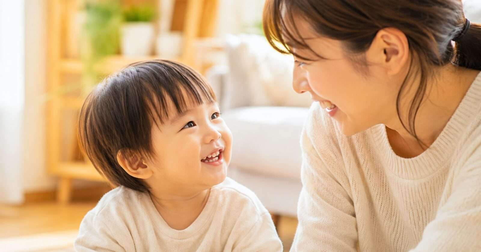 イヤイヤ期が抜ける兆候とは？終わりが近づく子どもの4つのサインと親の関わり方